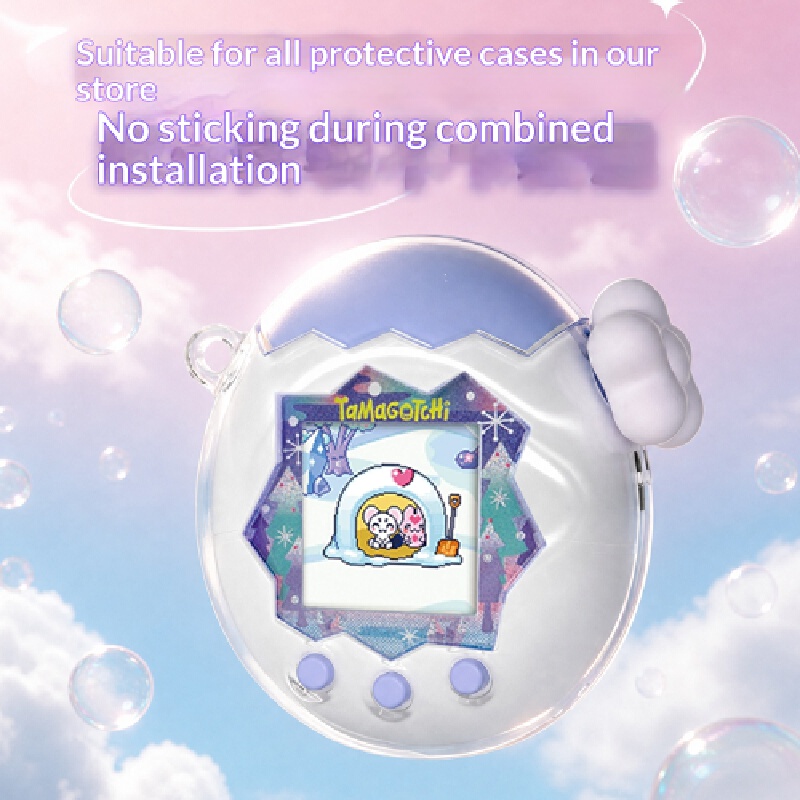 Good Floral & Wedding Decor Supply - En stock, adecuado para Tamagotchi Paradise,