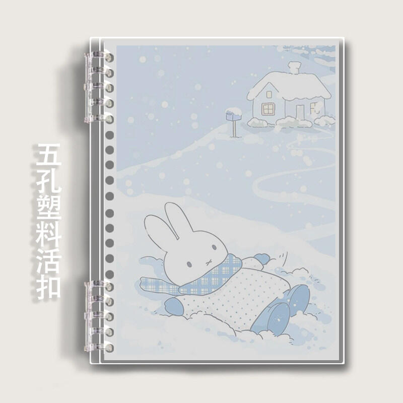 Cuaderno de tapa blanda Miffy  - Good Floral & Wedding Decor Supply reseña y precio