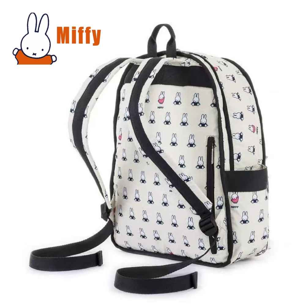 Mochila Kawaii Miffy, Estilo L - Good Floral & Wedding Decor Supply reseña y precio